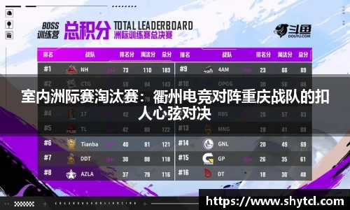 EBET易博官方网站