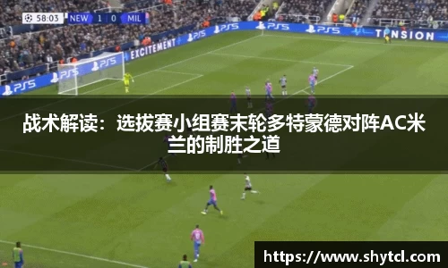 EBET易博