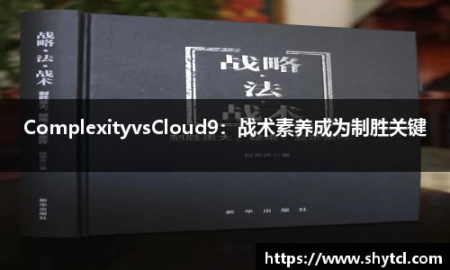 EBET易博
