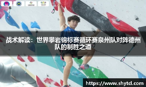 EBET易博官方网站