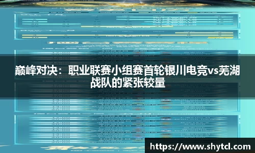 EBET易博官方网站
