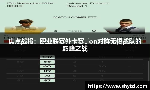 EBET易博APP