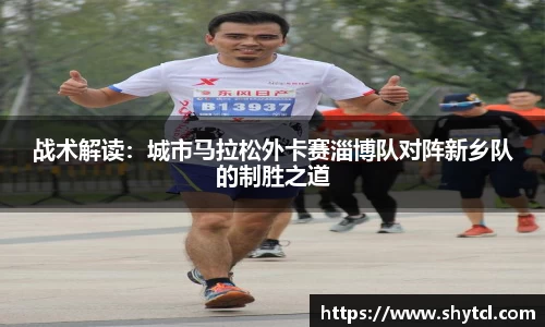 EBET易博真人平台