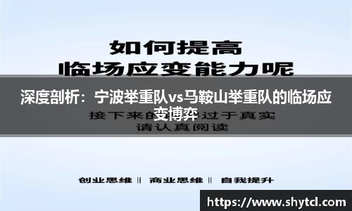 EBET易博APP