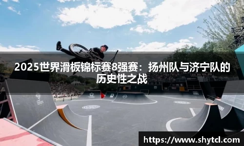 EBET易博官方网站