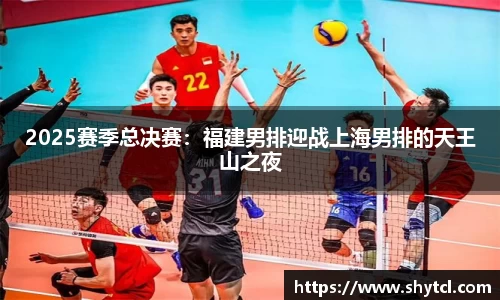 EBET易博官方网站