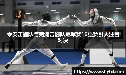 EBET易博官方网站