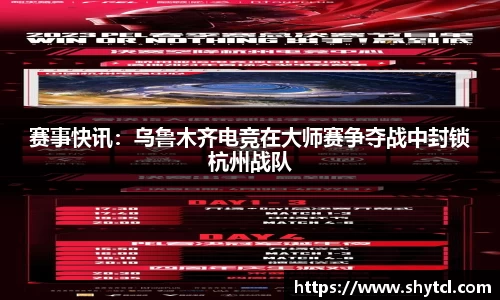 EBET易博官方网站