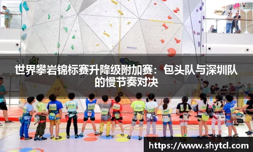 EBET易博官方网站