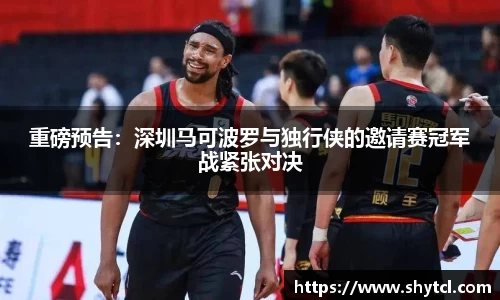 EBET易博官方网站