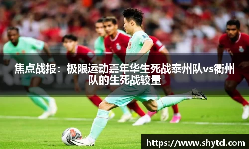 EBET易博真人平台