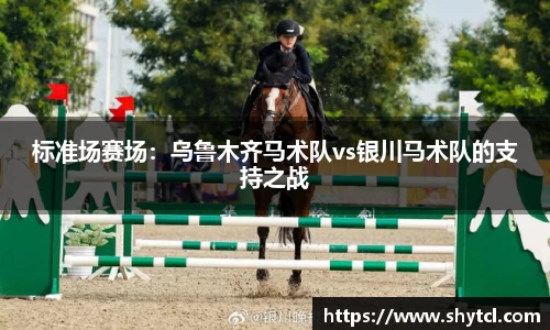 EBET易博APP