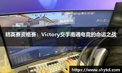 EBET易博