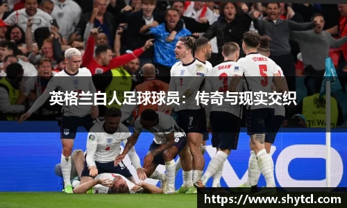 EBET易博真人平台