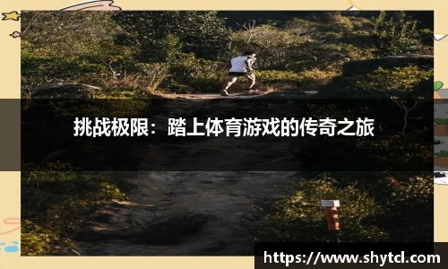 EBET易博官方网站