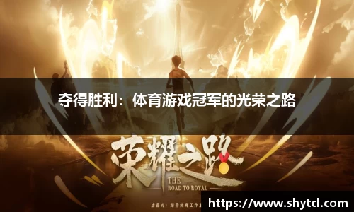 EBET易博官方网站