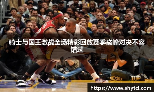 江南.体育jn