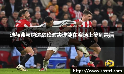 jn体育官网