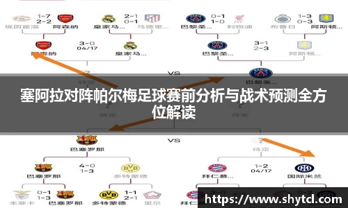 JN江南.体育